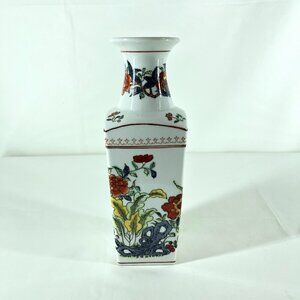 Vintage Neiman Marcus Chinoiserie Porcelain Vase Hand Painted in Hong Kong